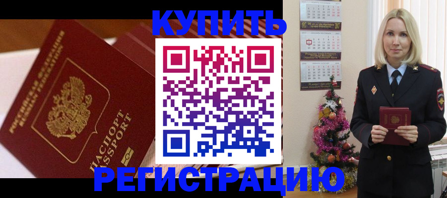 форма 3 в Куртамыше
